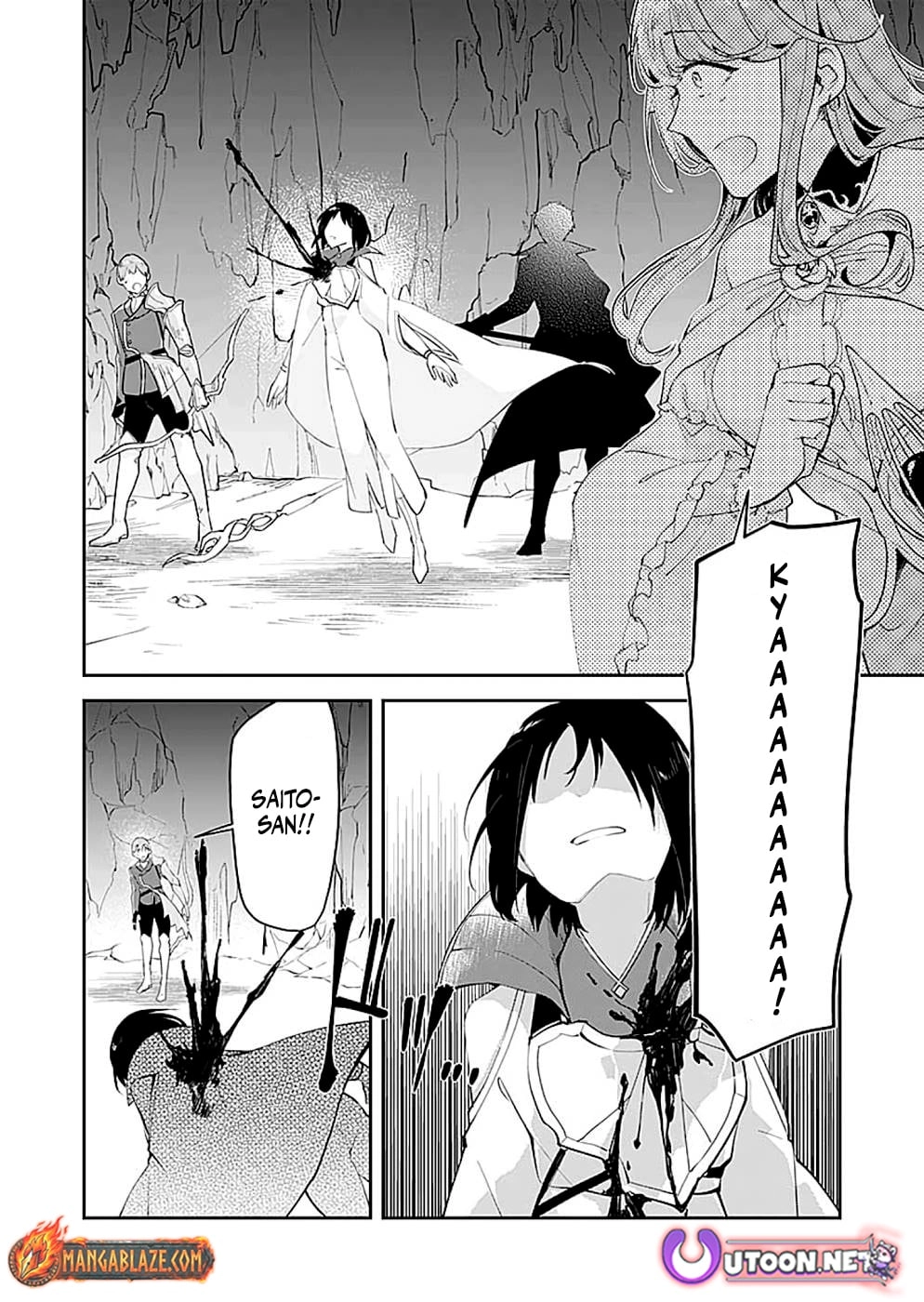 Dungeon Battle Royale Chapter 17 - page 13