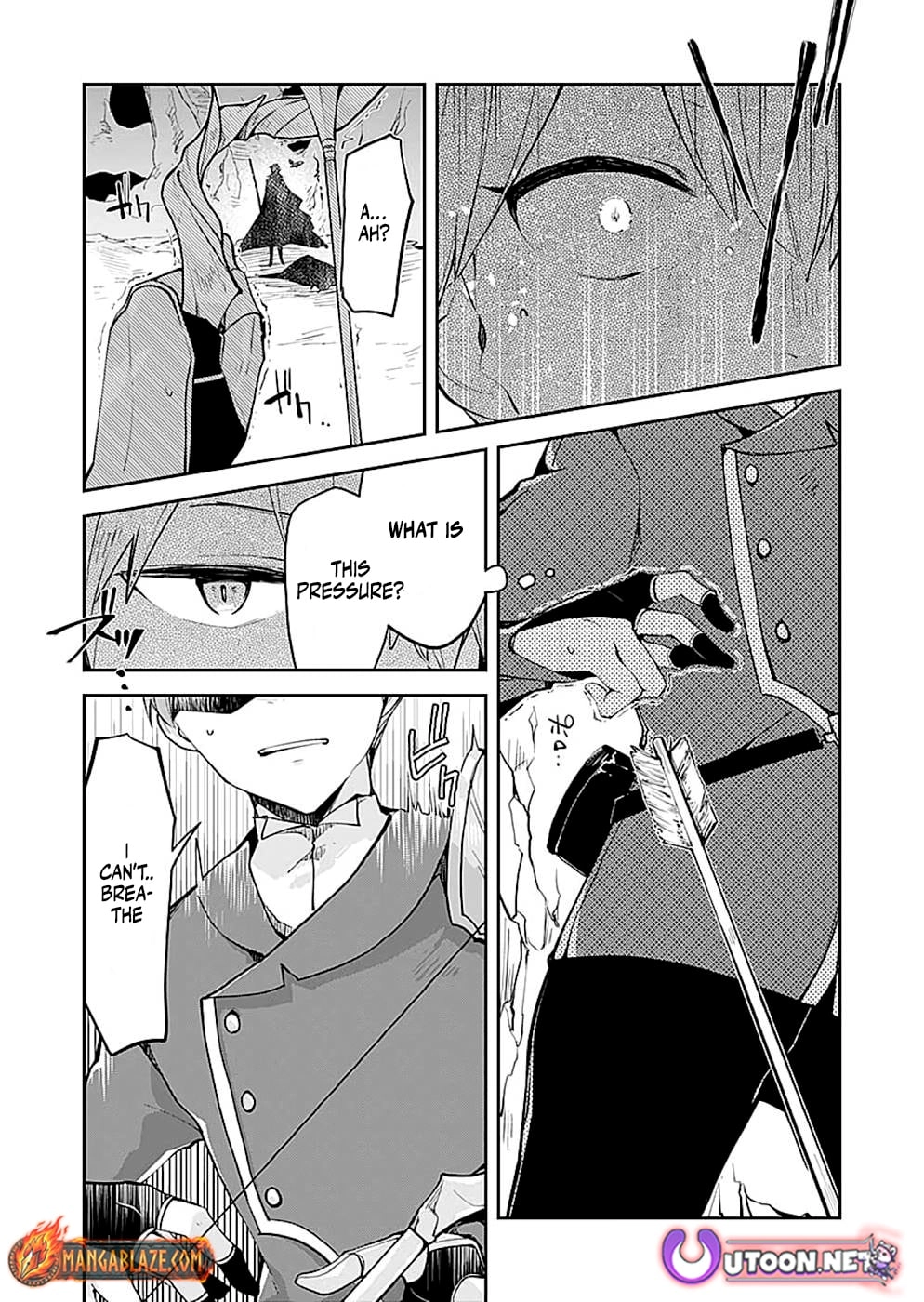 Dungeon Battle Royale Chapter 17 - page 16