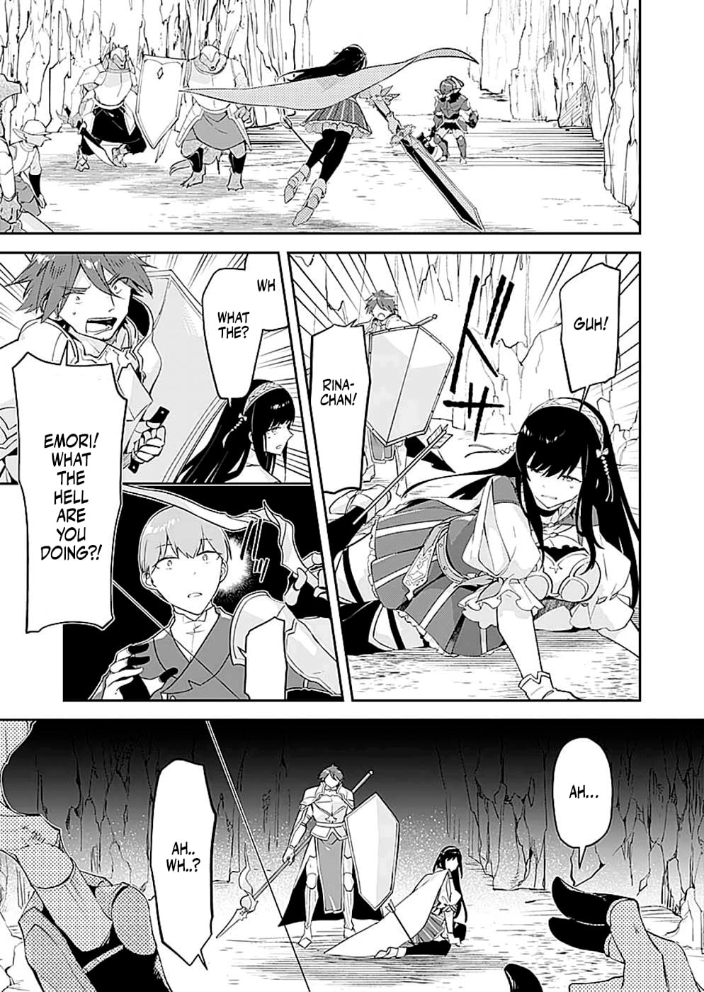 Dungeon Battle Royale Chapter 17 - page 20