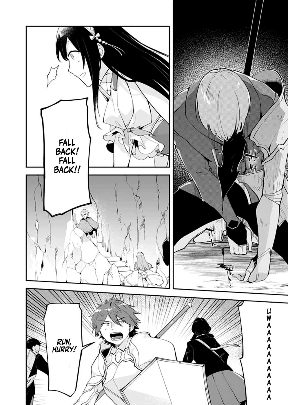 Dungeon Battle Royale Chapter 17 - page 23