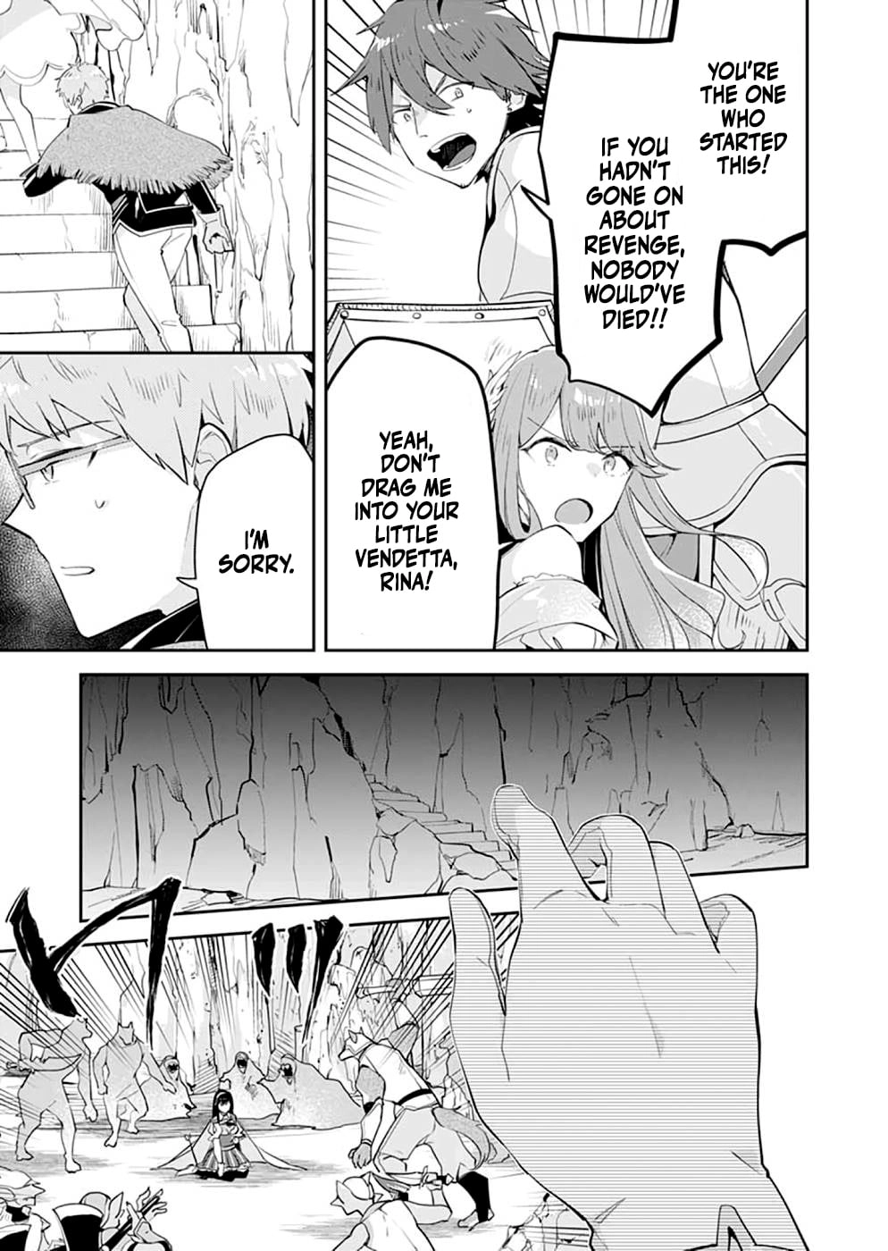 Dungeon Battle Royale Chapter 17 - page 26