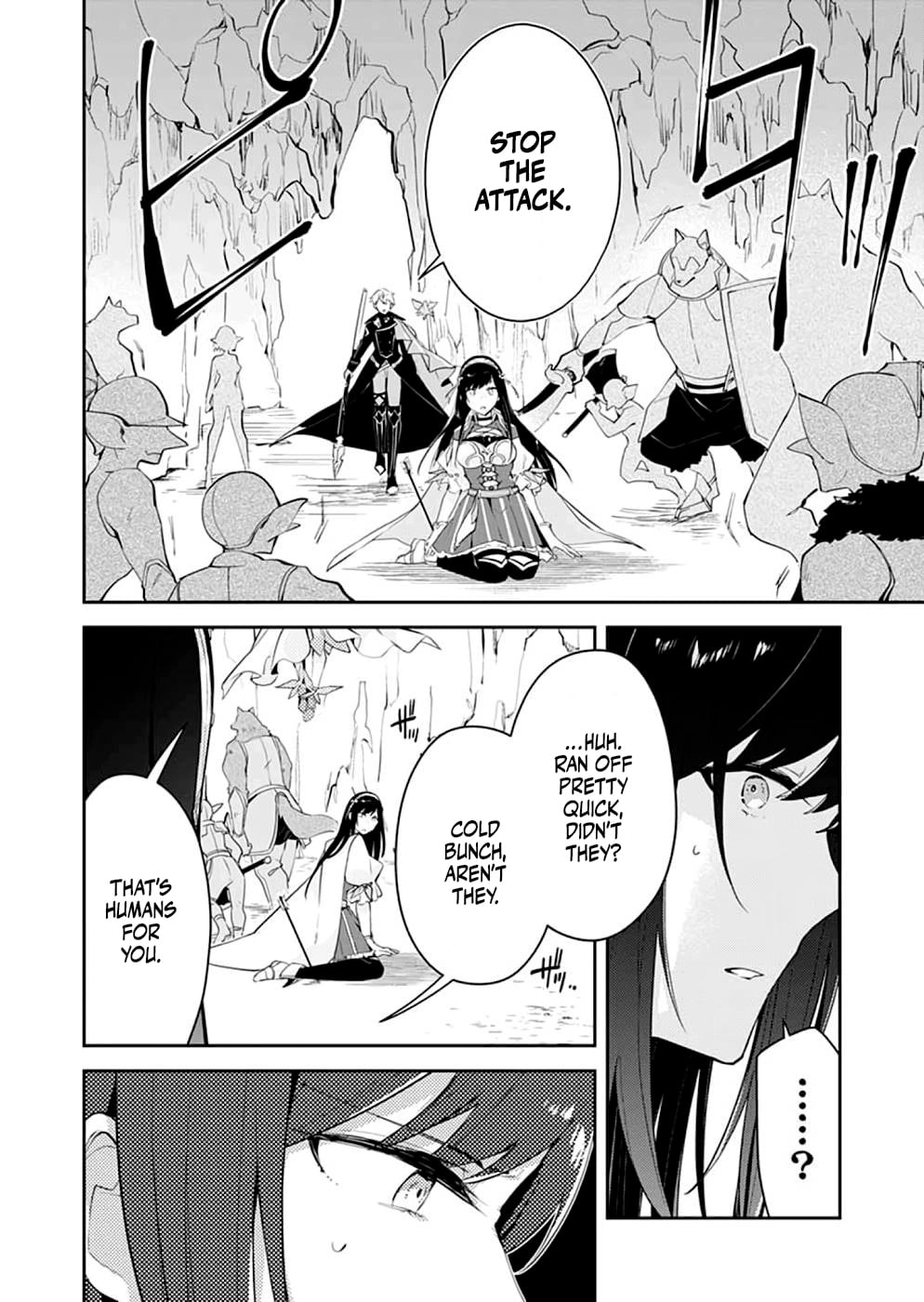 Dungeon Battle Royale Chapter 17 - page 27