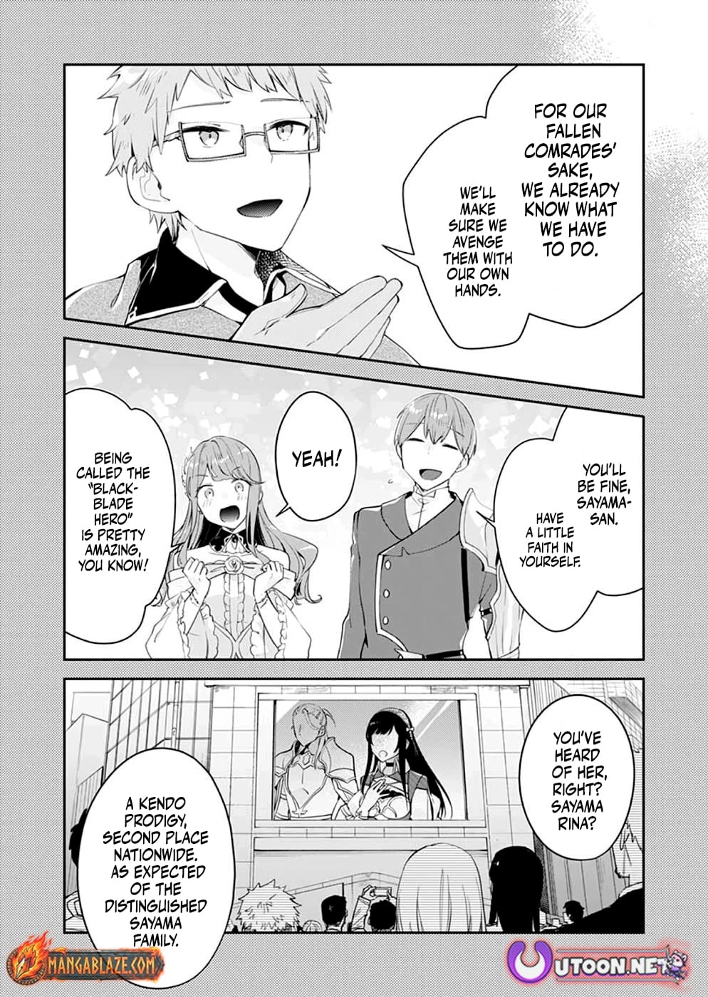 Dungeon Battle Royale Chapter 17 - page 28