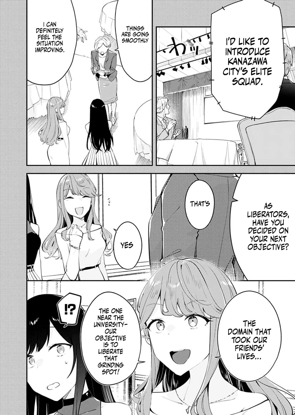 Dungeon Battle Royale Chapter 17 - page 29