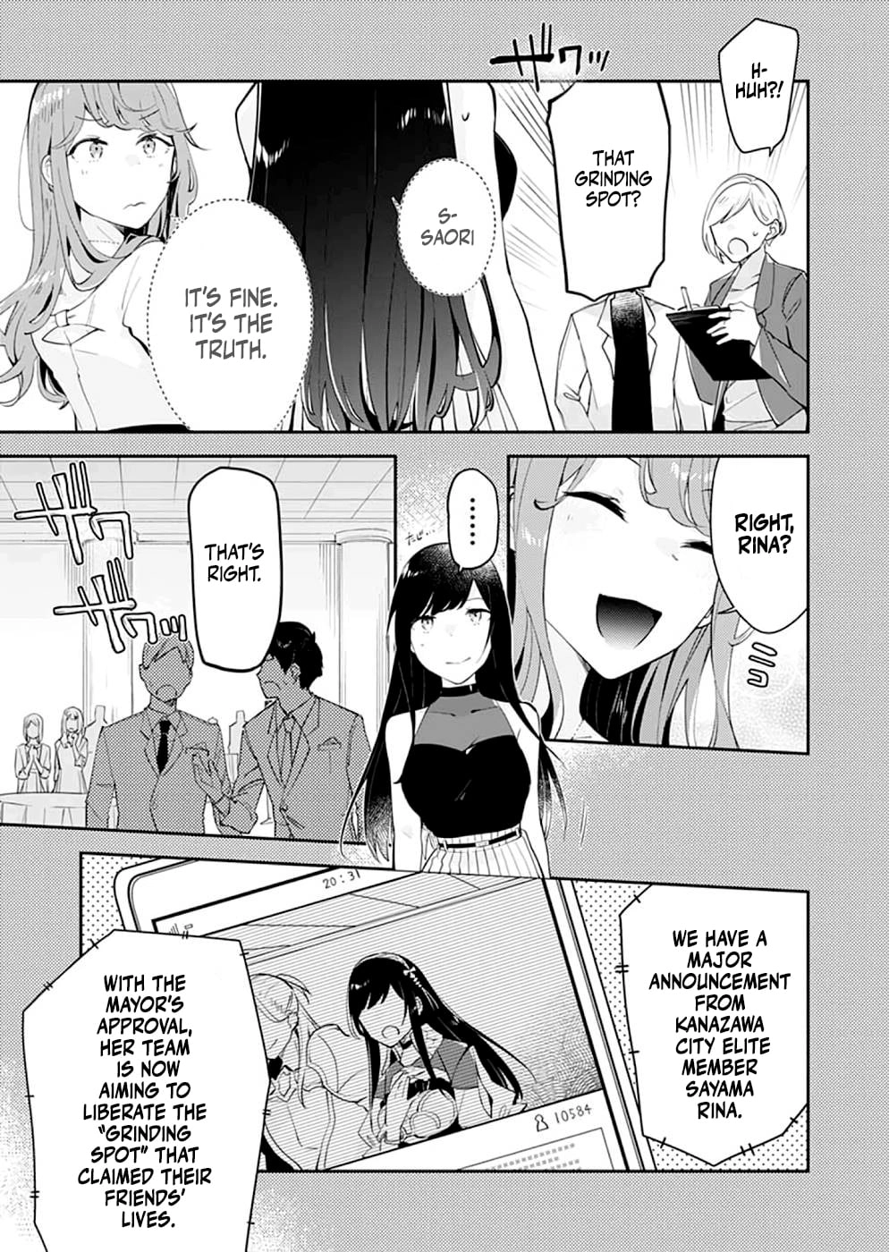 Dungeon Battle Royale Chapter 17 - page 30