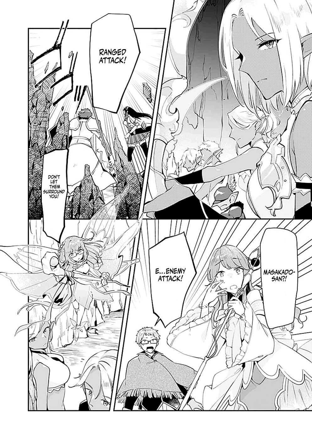 Dungeon Battle Royale Chapter 17 - page 9