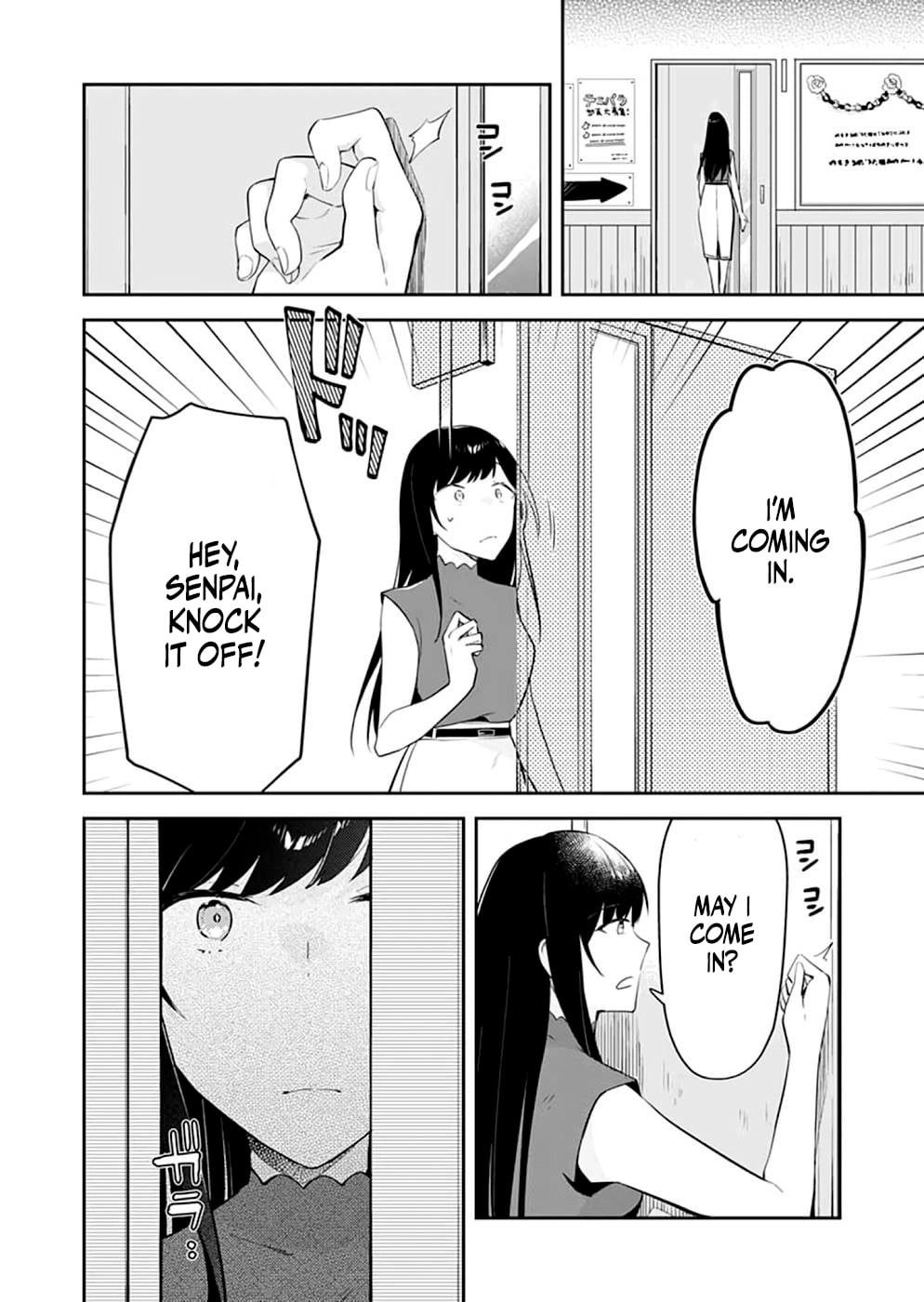 Dungeon Battle Royale Chapter 18 - page 11