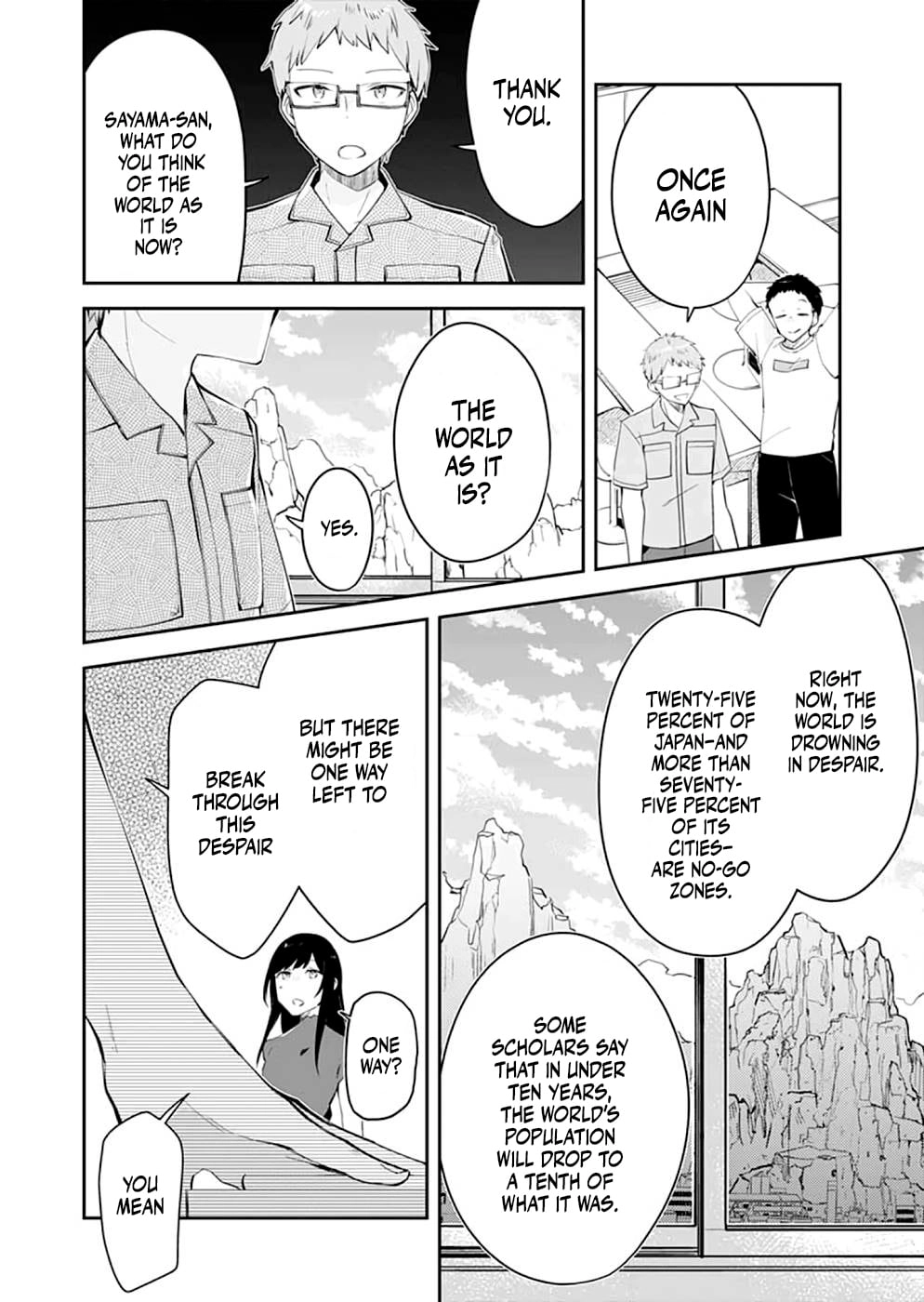 Dungeon Battle Royale Chapter 18 - page 21