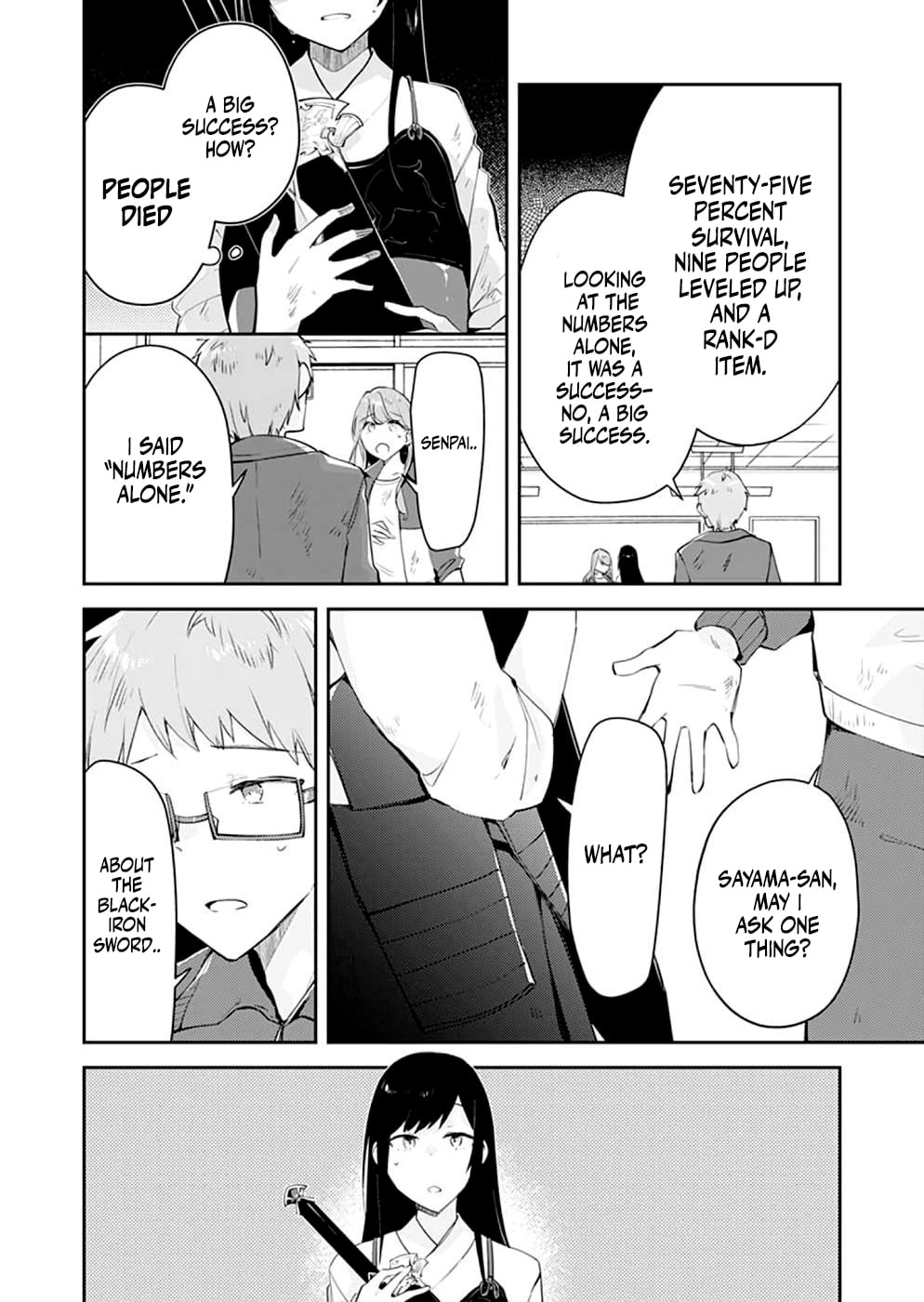 Dungeon Battle Royale Chapter 18 - page 27