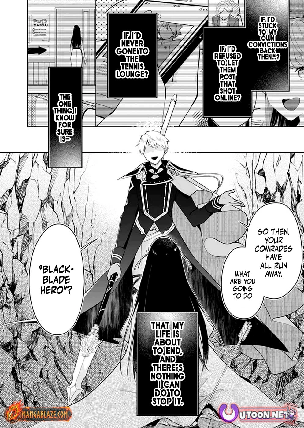 Dungeon Battle Royale Chapter 18 - page 31