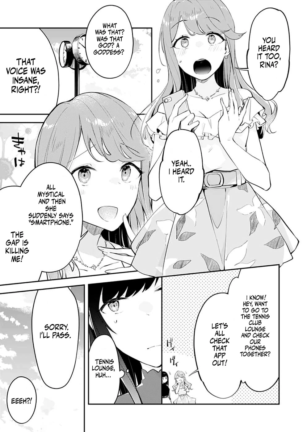 Dungeon Battle Royale Chapter 18 - page 6