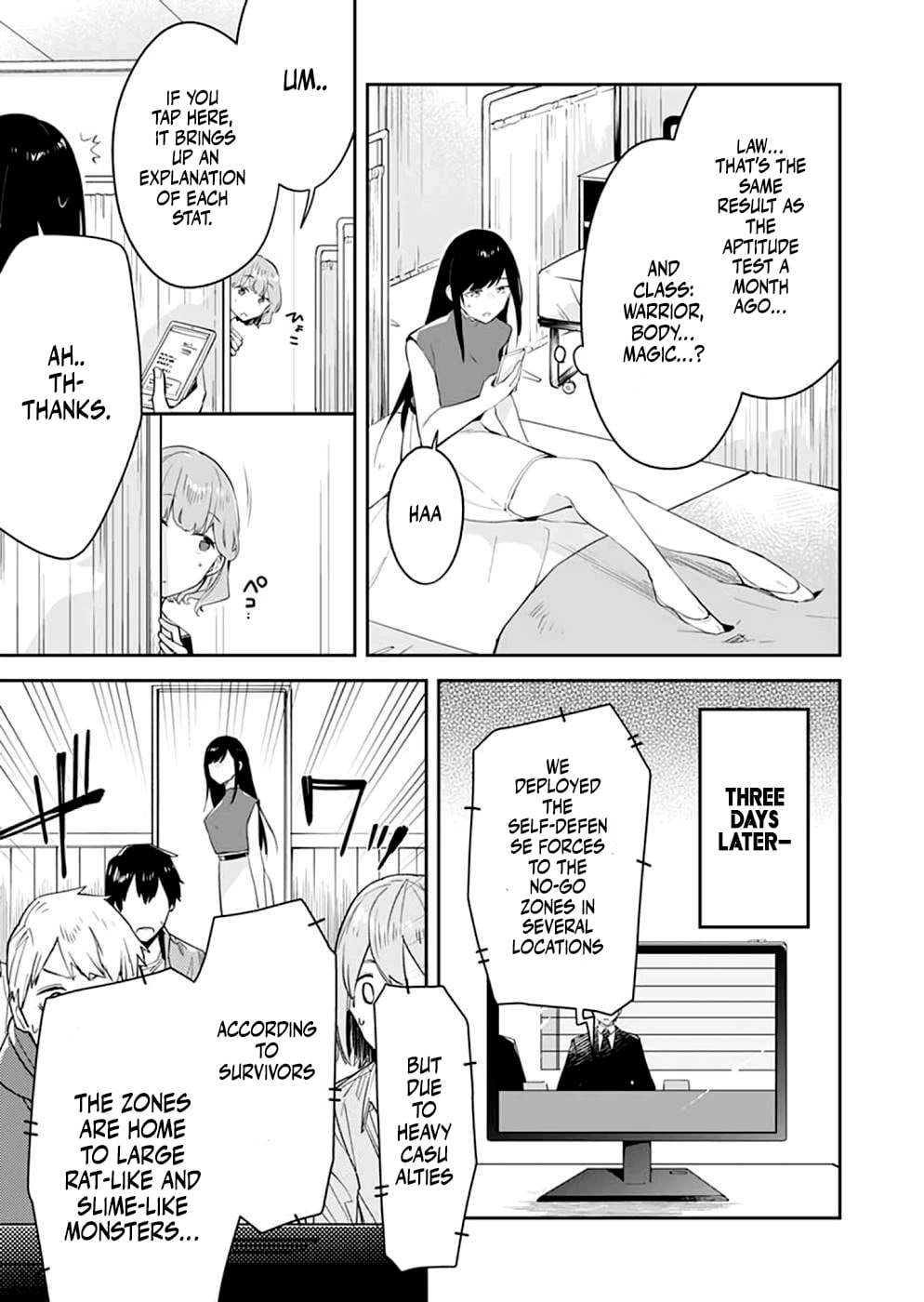 Dungeon Battle Royale Chapter 18 - page 8