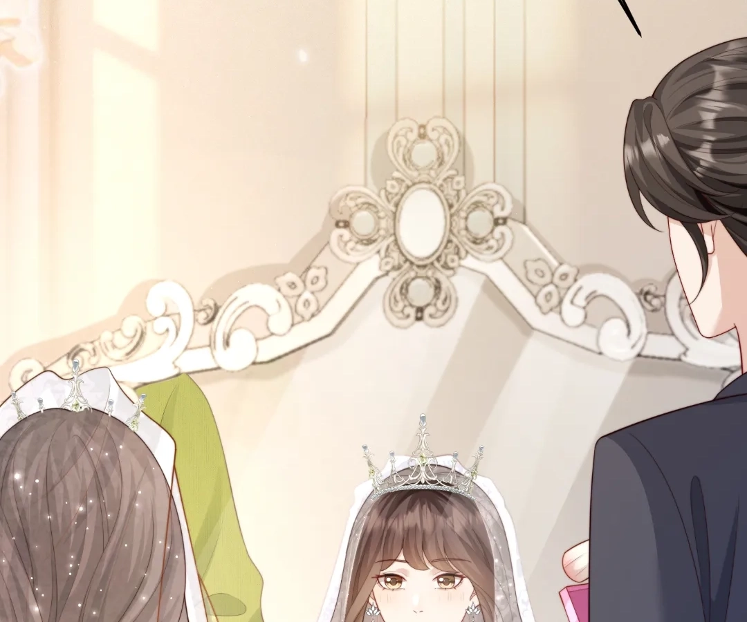 The Substitute Bride And The Overly affectionate Husband Chapter 83 - page 102