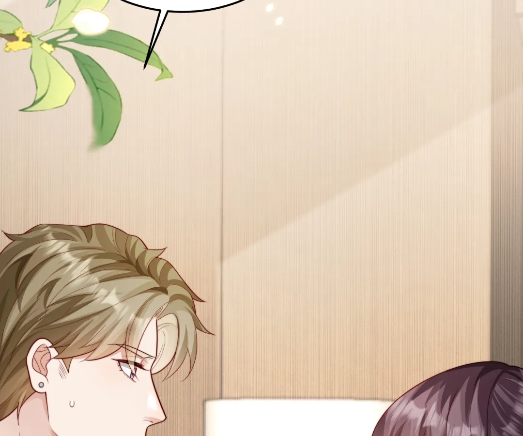 The Substitute Bride And The Overly affectionate Husband Chapter 83 - page 144