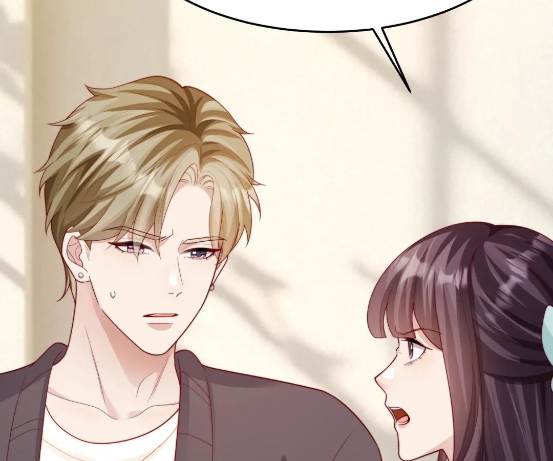 The Substitute Bride And The Overly affectionate Husband Chapter 83 - page 148