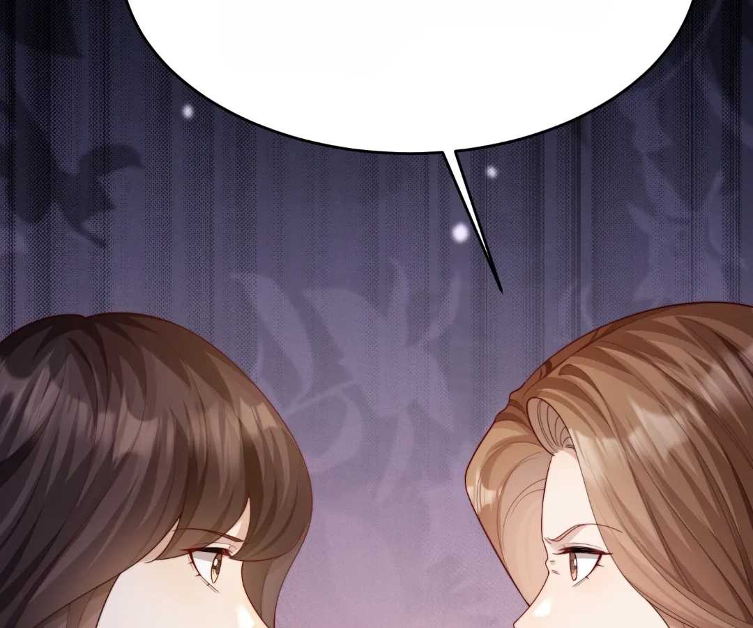 The Substitute Bride And The Overly affectionate Husband Chapter 83 - page 46