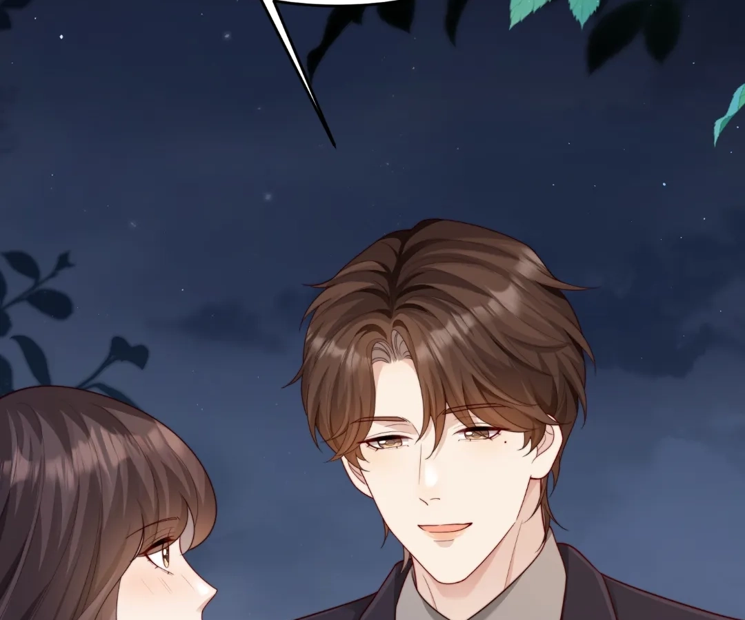 The Substitute Bride And The Overly affectionate Husband Chapter 83 - page 84