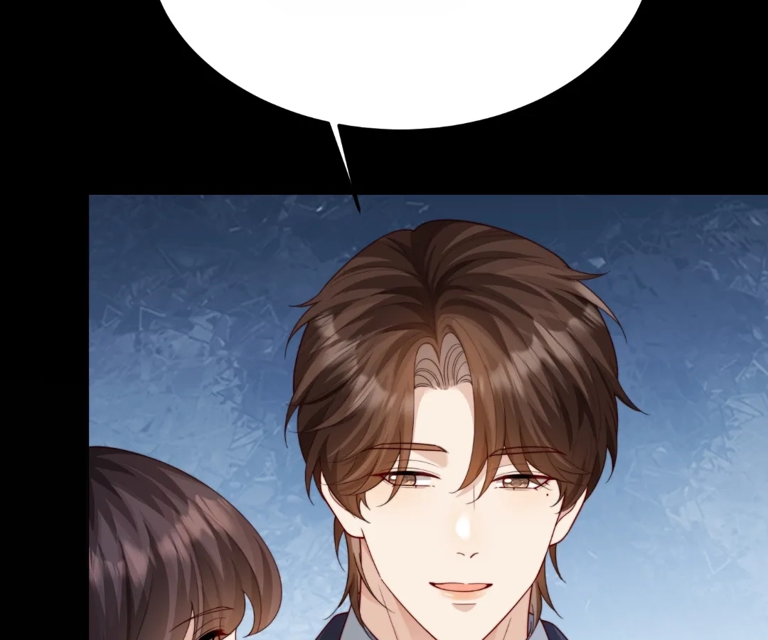 The Substitute Bride And The Overly affectionate Husband Chapter 83 - page 90