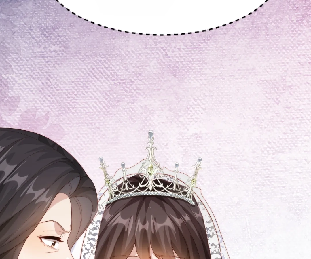 The Substitute Bride And The Overly affectionate Husband Chapter 84 - page 104