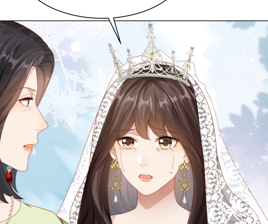 The Substitute Bride And The Overly affectionate Husband Chapter 84 - page 110