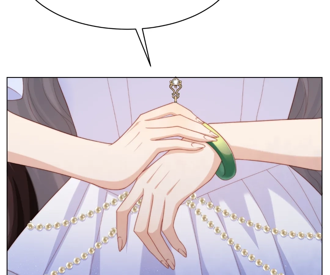 The Substitute Bride And The Overly affectionate Husband Chapter 84 - page 116