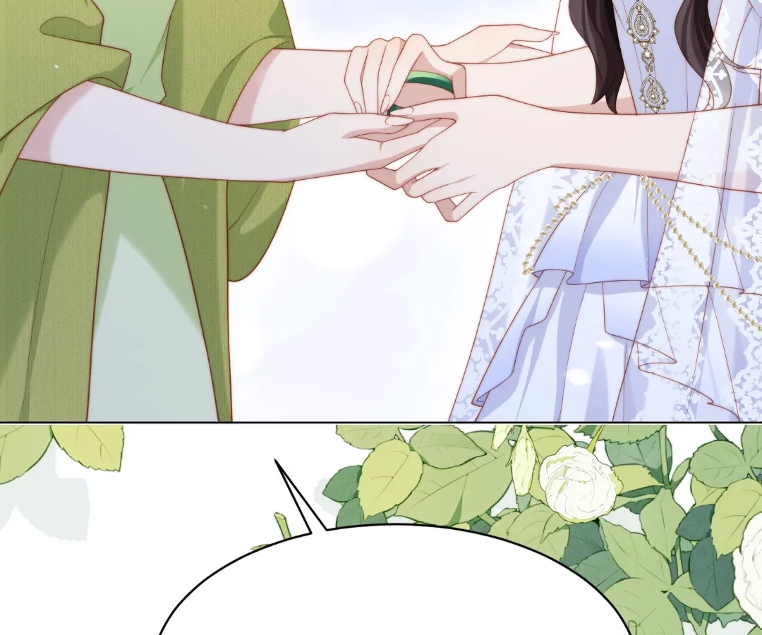 The Substitute Bride And The Overly affectionate Husband Chapter 84 - page 120