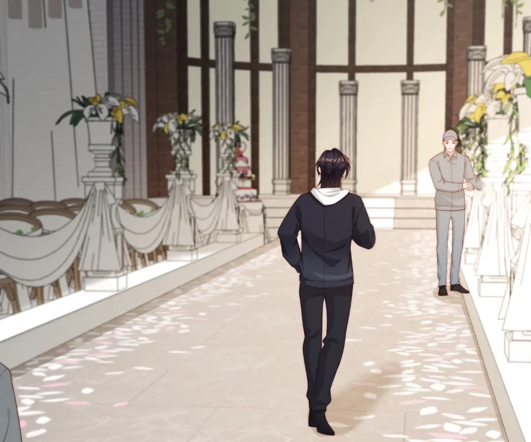 The Substitute Bride And The Overly affectionate Husband Chapter 84 - page 142
