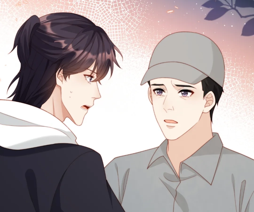 The Substitute Bride And The Overly affectionate Husband Chapter 84 - page 145