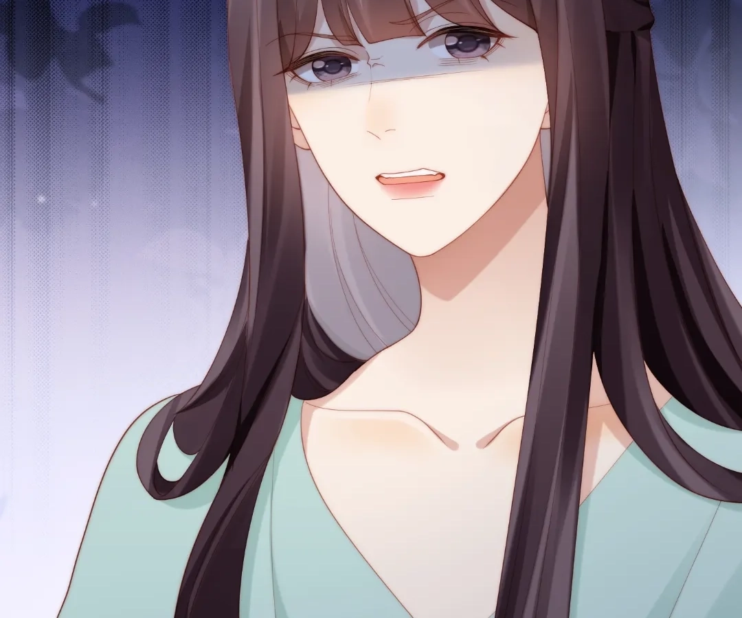 The Substitute Bride And The Overly affectionate Husband Chapter 84 - page 17