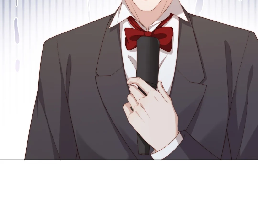 The Substitute Bride And The Overly affectionate Husband Chapter 84 - page 42