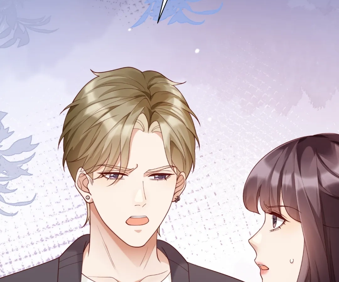 The Substitute Bride And The Overly affectionate Husband Chapter 84 - page 7