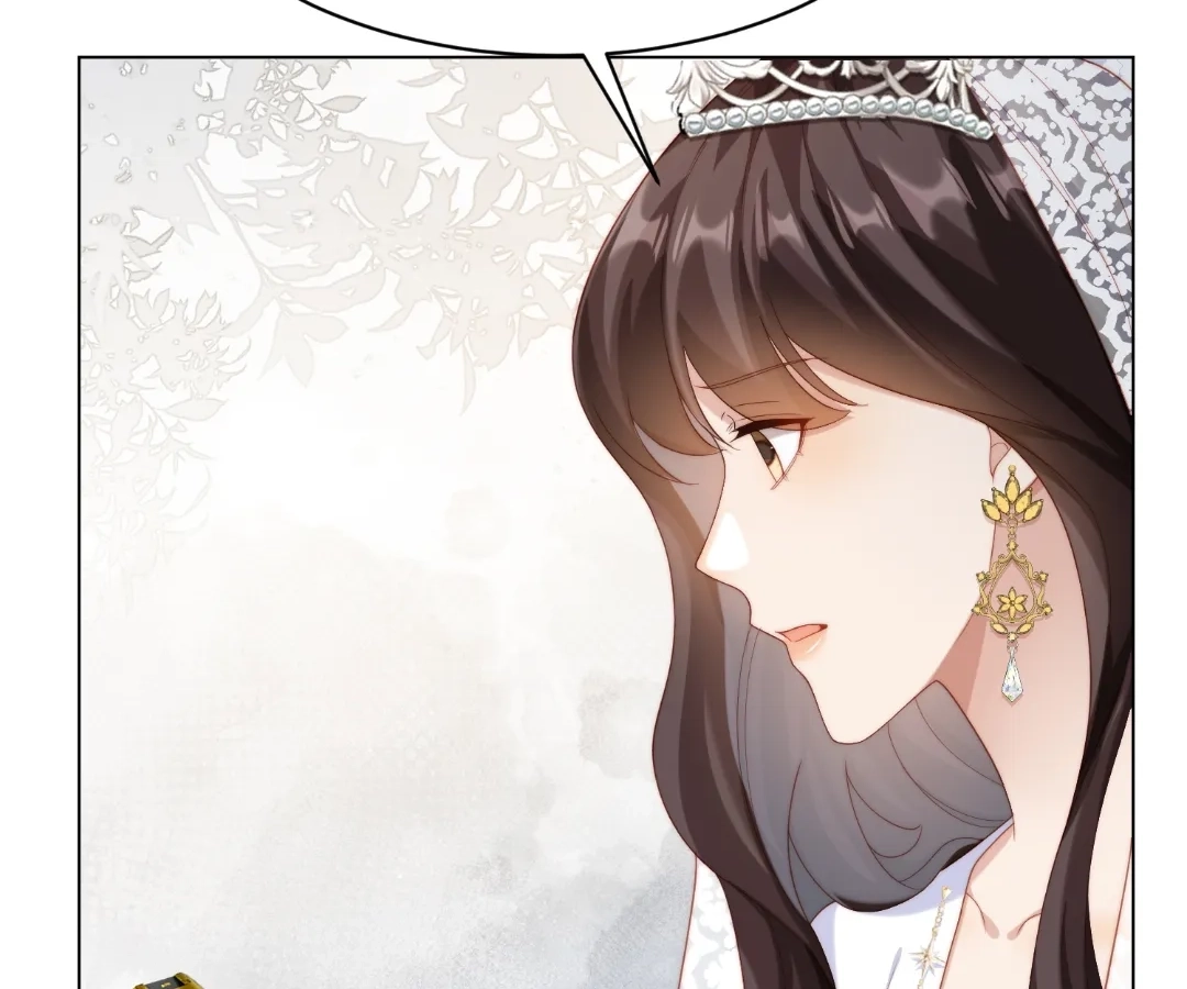 The Substitute Bride And The Overly affectionate Husband Chapter 84 - page 74