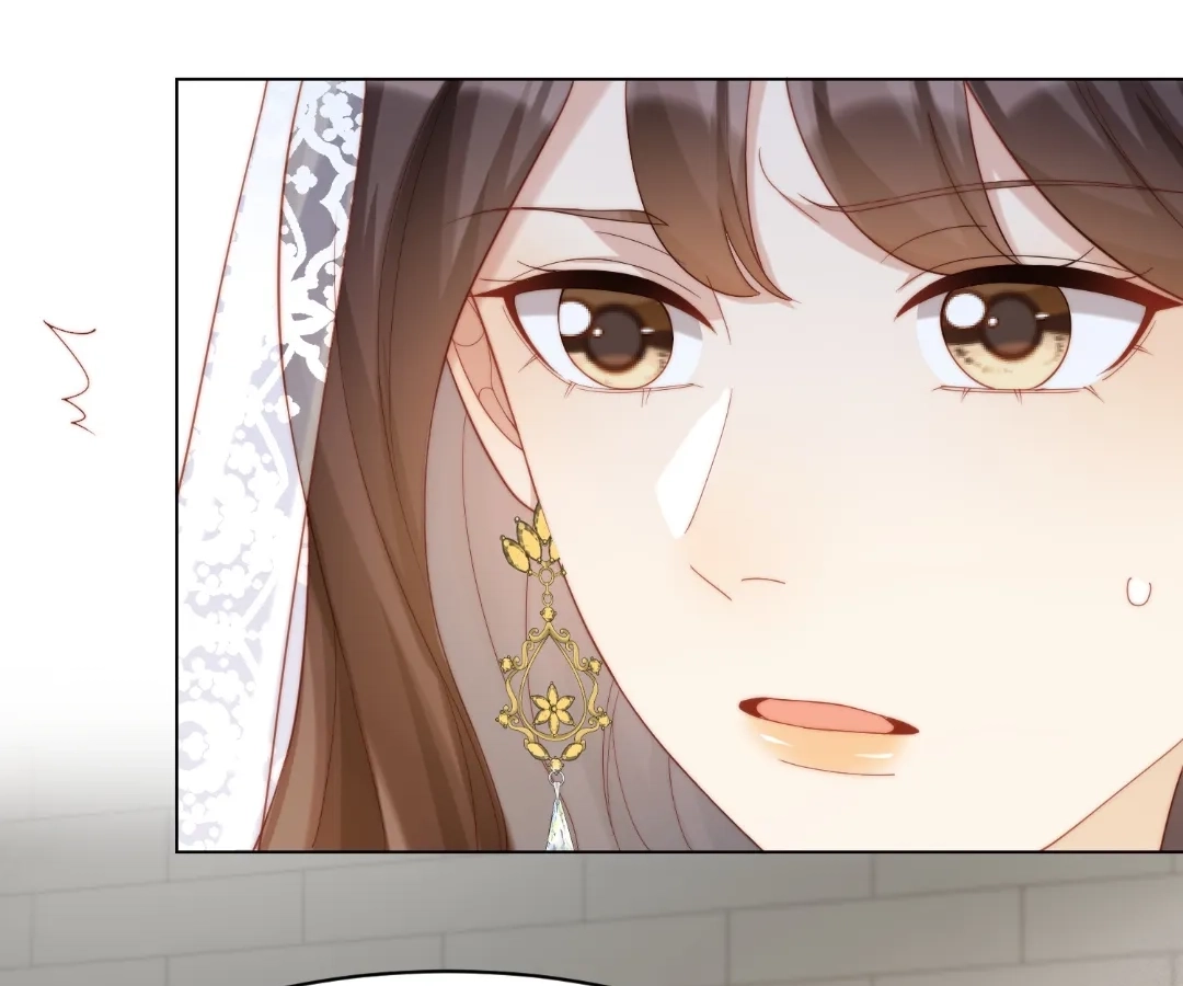 The Substitute Bride And The Overly affectionate Husband Chapter 84 - page 76