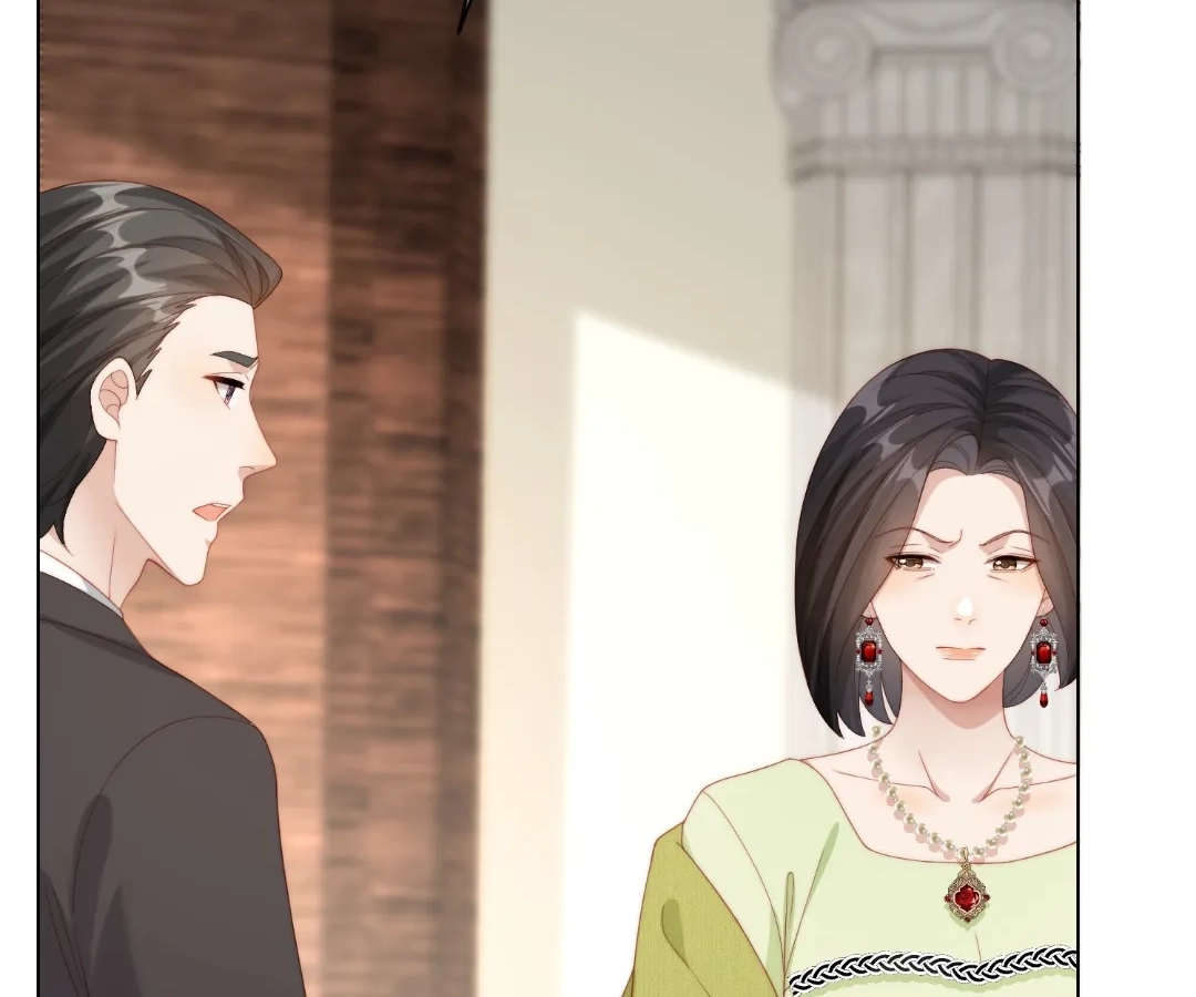 The Substitute Bride And The Overly affectionate Husband Chapter 84 - page 98