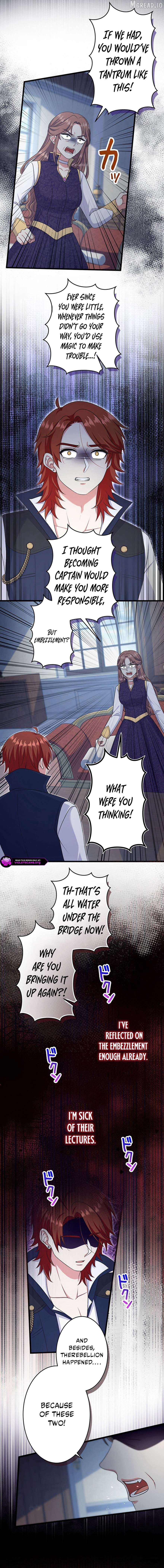 I Have No Intention of Returning to You! Chapter 77 - page 5