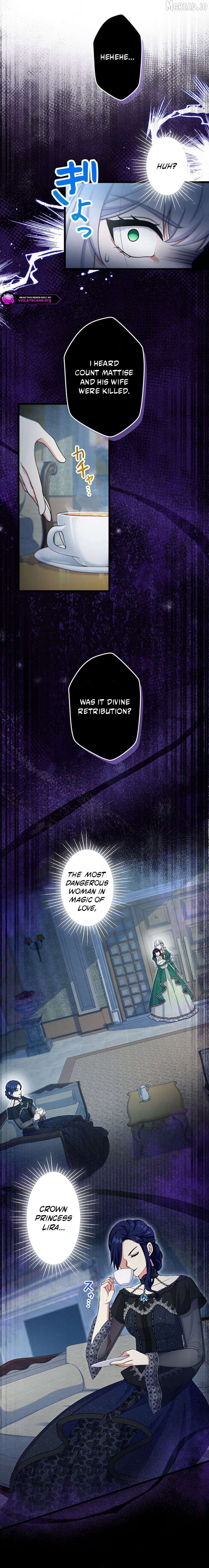 I Have No Intention of Returning to You! Chapter 78 - page 12