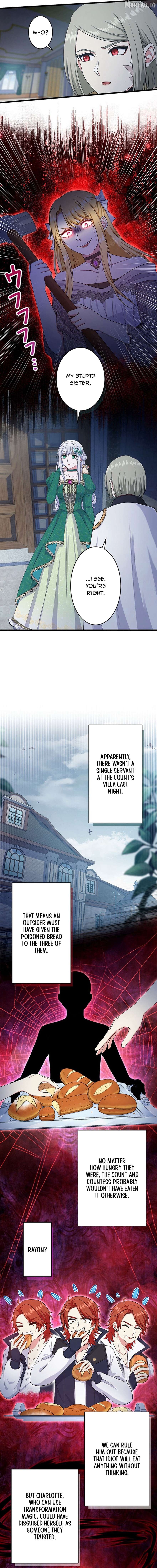 I Have No Intention of Returning to You! Chapter 78 - page 8