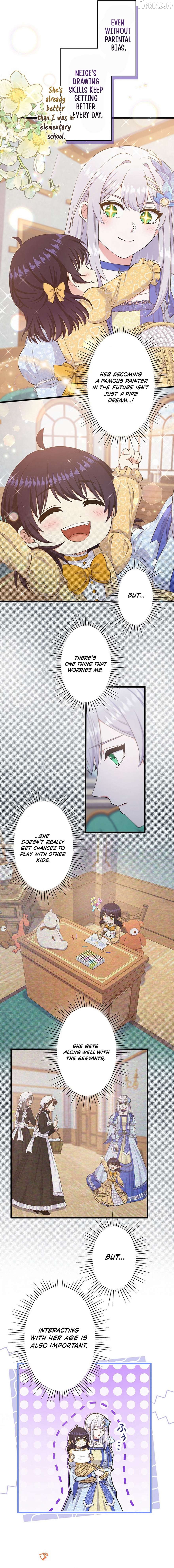 I Have No Intention of Returning to You! Chapter 79 - page 3