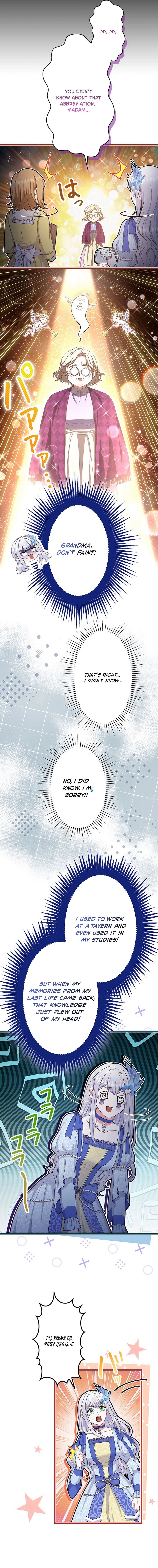 I Have No Intention of Returning to You! Chapter 80 - page 13