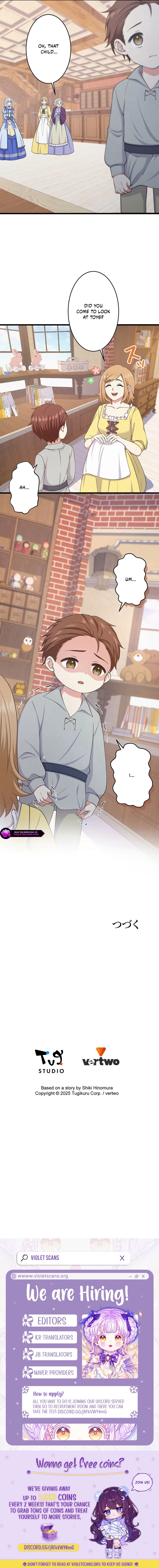 I Have No Intention of Returning to You! Chapter 80 - page 16