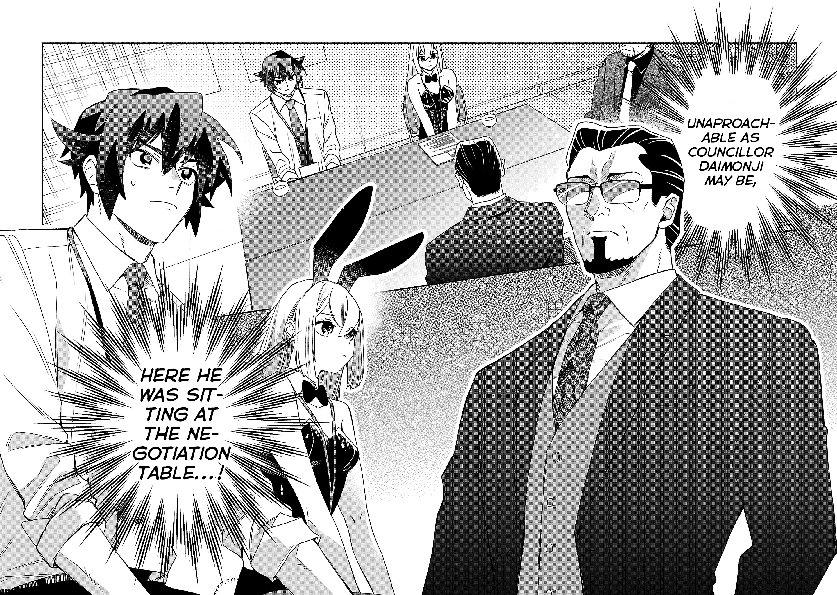 Koppa Mai Chiru Sono Koro ni Chapter 15.1 - page 6