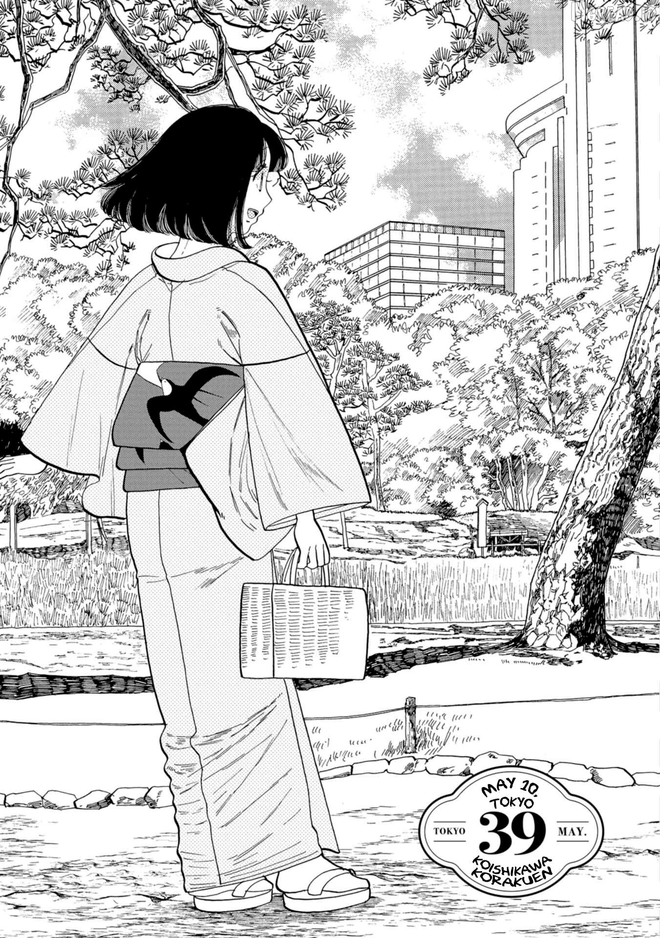 Koiseyo Kimono Otome Chapter 39 - page 1