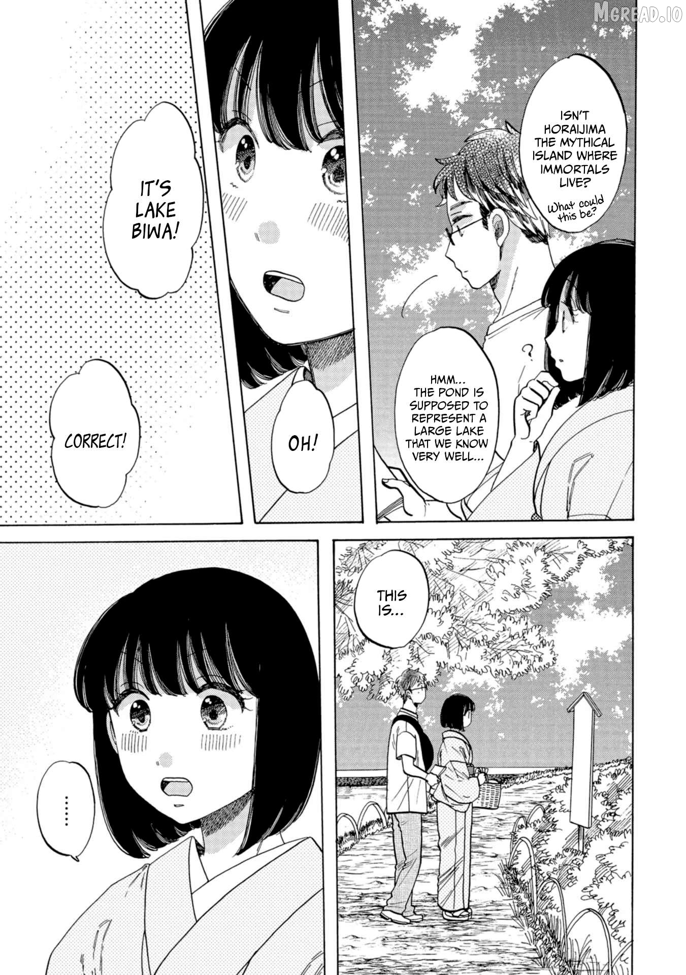 Koiseyo Kimono Otome Chapter 39 - page 17