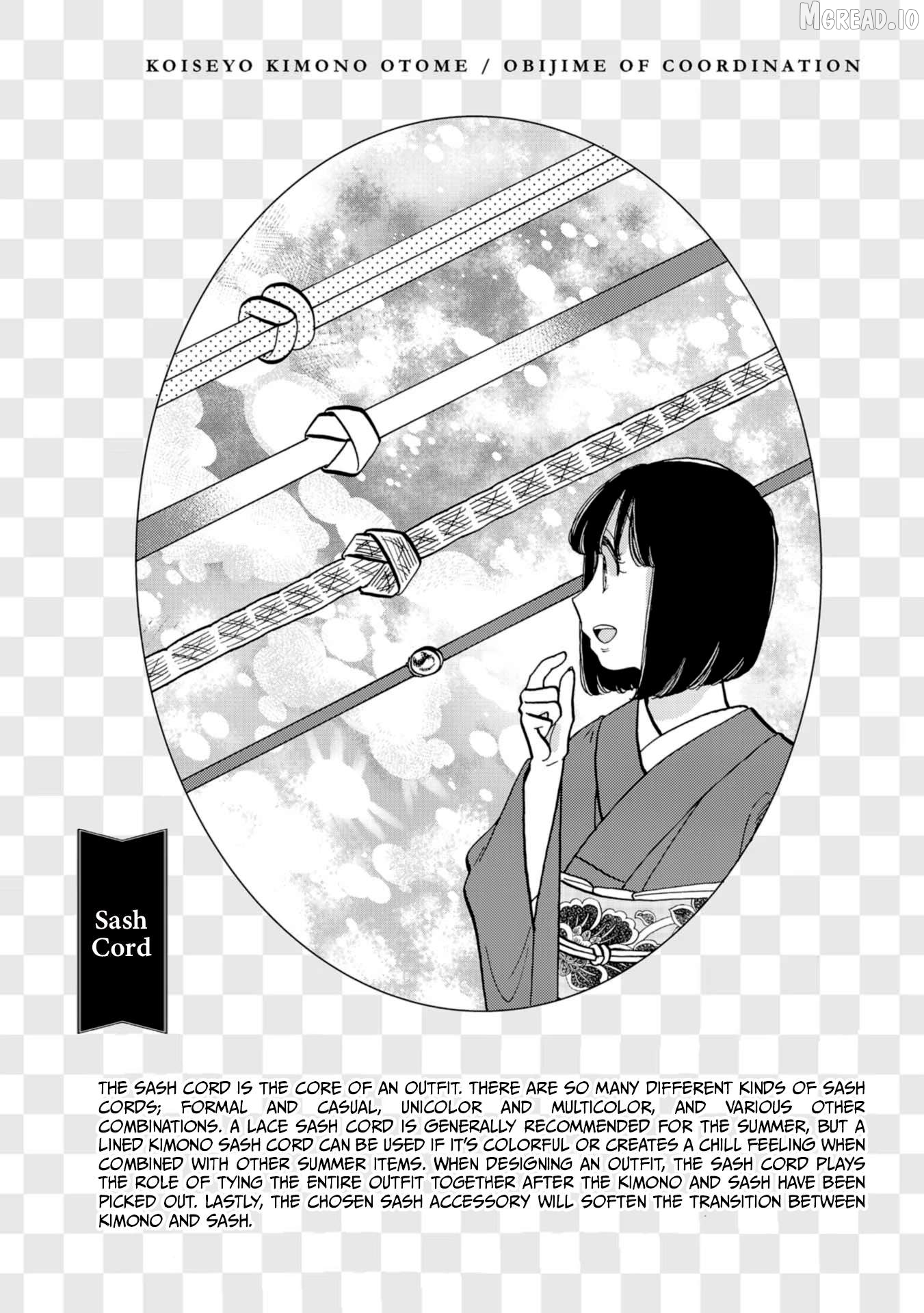 Koiseyo Kimono Otome Chapter 39 - page 28