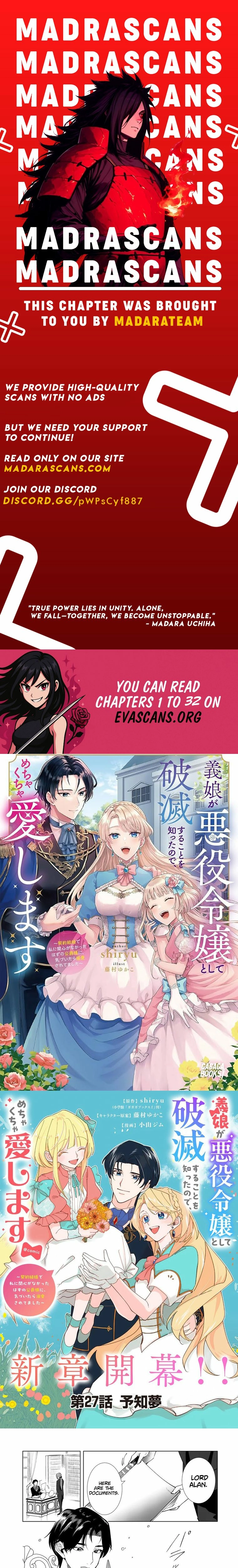 Loving My Doomed Villainess Stepdaughter — And Winning the Duke's Heart by Accident Chapter 27 - page 1