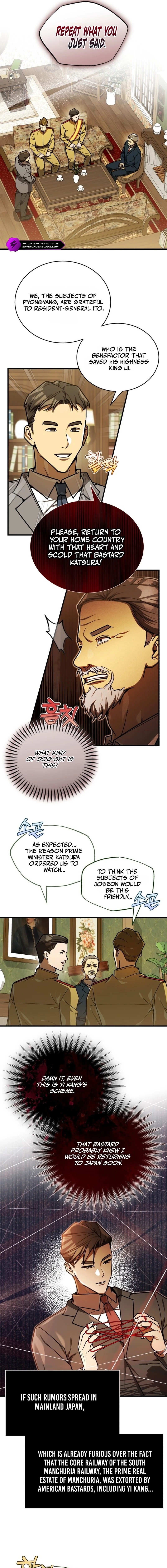 The Joseon prince went to America and didn’t return Chapter 57 - page 11