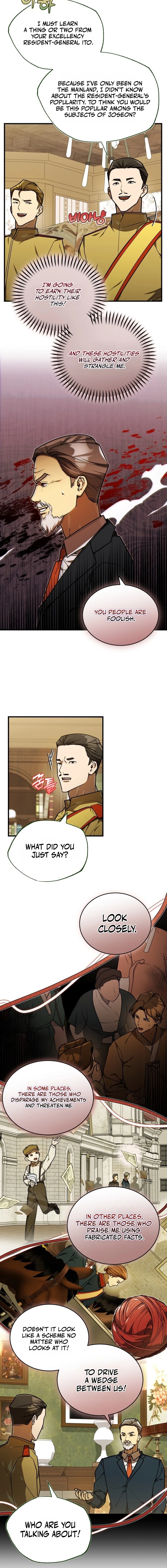 The Joseon prince went to America and didn’t return Chapter 57 - page 12