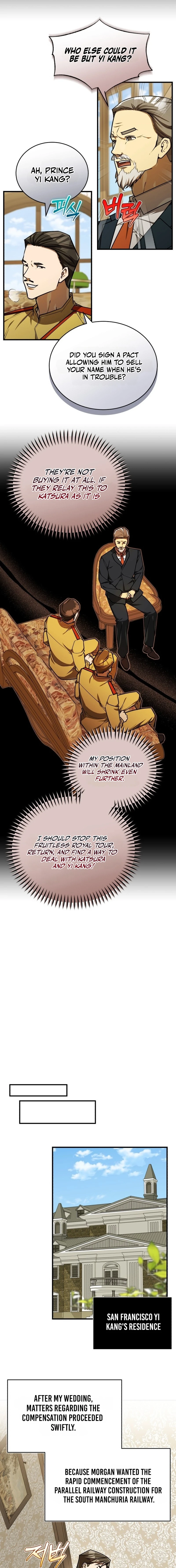 The Joseon prince went to America and didn’t return Chapter 57 - page 13