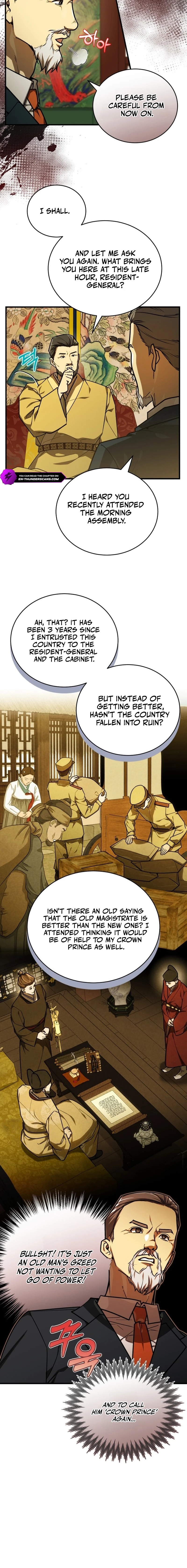The Joseon prince went to America and didn’t return Chapter 57 - page 2