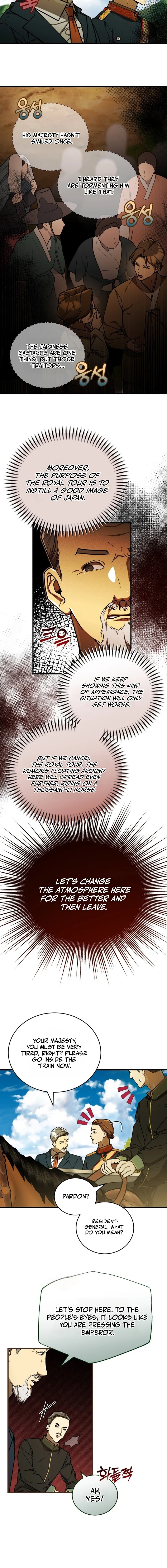 The Joseon prince went to America and didn’t return Chapter 57 - page 6